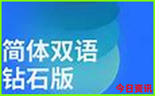 柳州周边游玩景点推荐