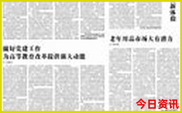 柳州哪个地方好玩景点推荐