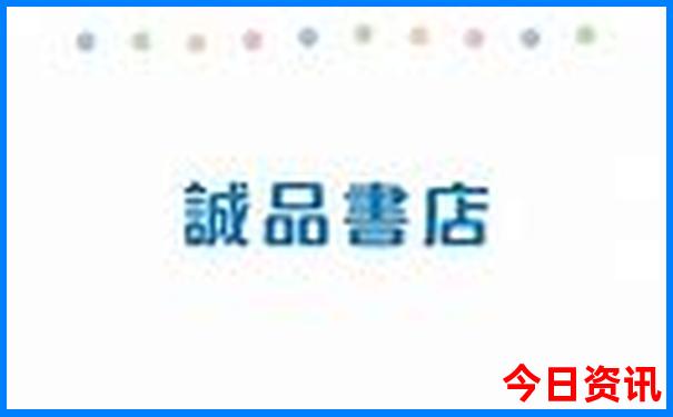 带娃必去的旅游景点