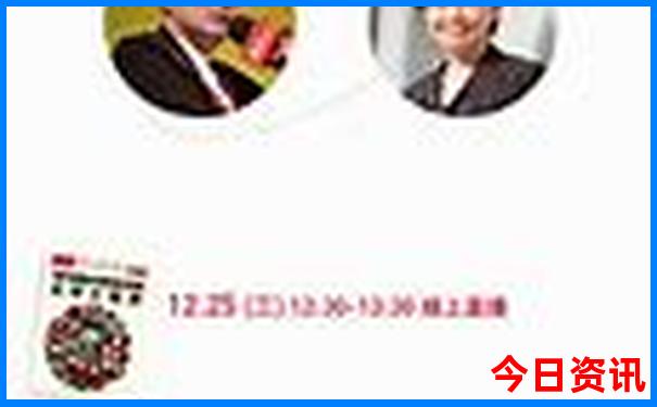 图库一键恢复